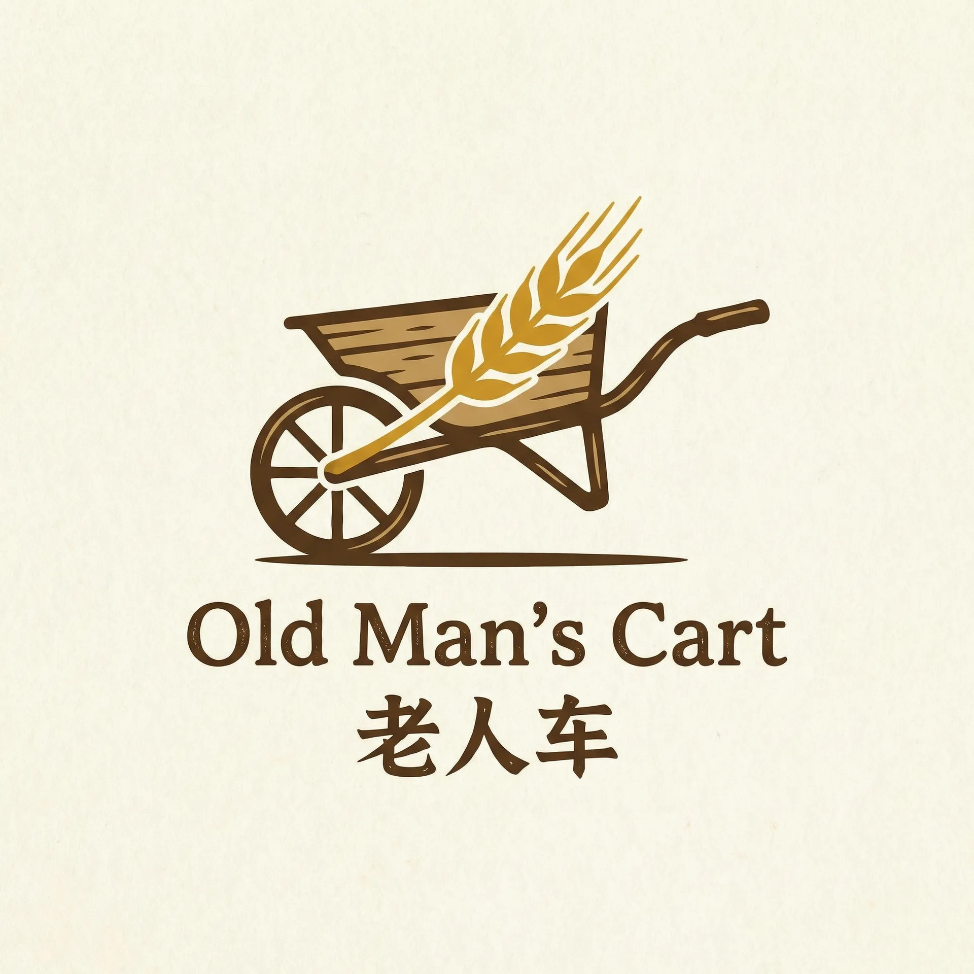 天堂网在线 乡村田园网站标志